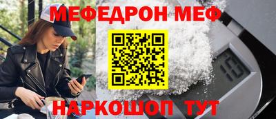 кокаин Пушкино