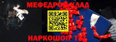МДПВ Рязань