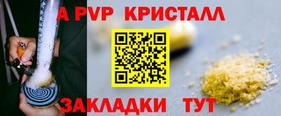 МДПВ Рязань