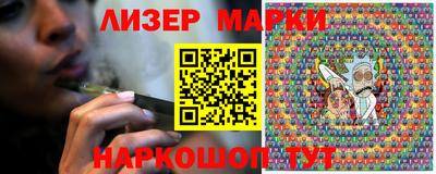 кокаин Пушкино