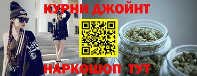 кокаин Пушкино