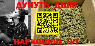 мет Пыть-Ях