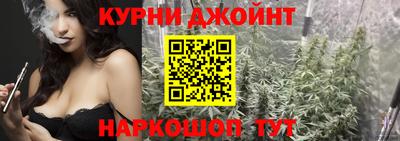 мет Пыть-Ях
