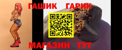 мет Пыть-Ях