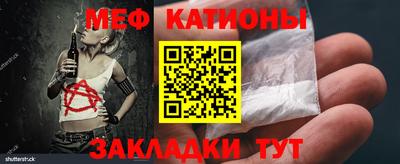 кокаин Пушкино